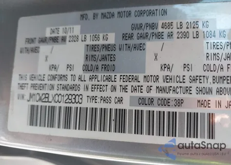 2012 Mazda Mazda5 Sport из США, поврежденный, VIN JM1CW2BLXC0129303